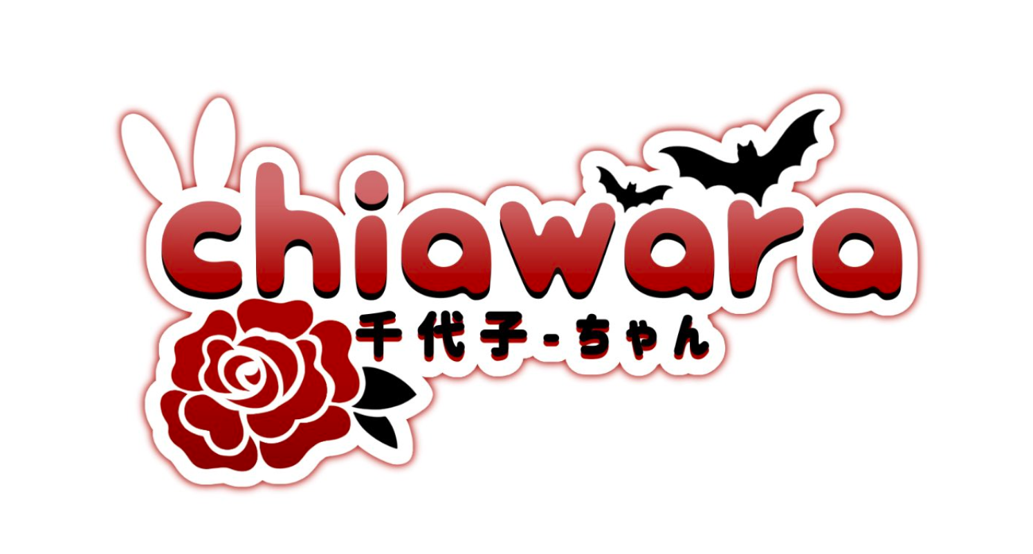 Chiawara